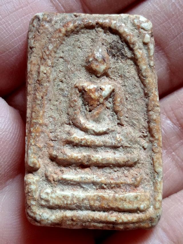 พระสมเด็จวัดระฆังพิมพ์ใหญ่