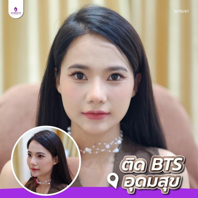 บุฟเฟ่เหมา ๆ 