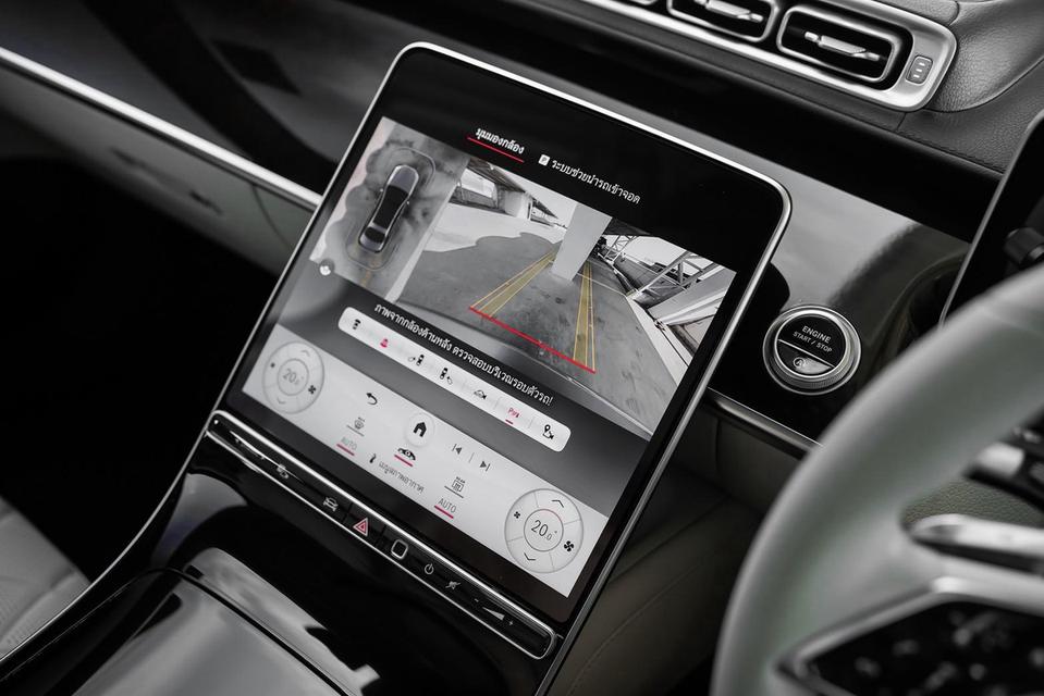 Mercedes-Benz S350d Exclusive Maybach Look ปี 2022 รถใช้งานมือเดียว สวยพร้อมใช้งาน รูปที่ 15
