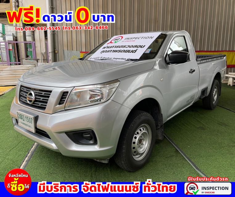 💢#ปี2021 Nissan NP 300 Navara 2.5 SINGLE SL ไมล์แท้ 10x,xxx กม. เกียร์ธรรมดา 2