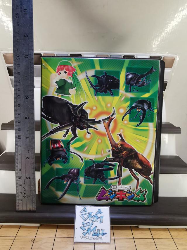 การ์ดแมลงงานเจแปนหนึ่งเล่มการ์ดเต็มเล่ม