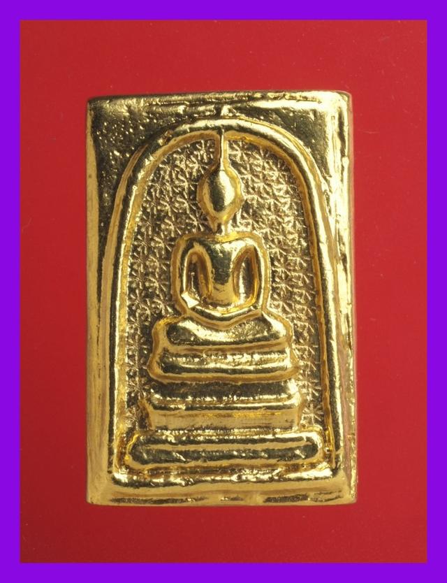 ง17-ง20.พระสมเด็จ พระเบญจภาคี พระเครื่อง รูปย่อยที่ 3