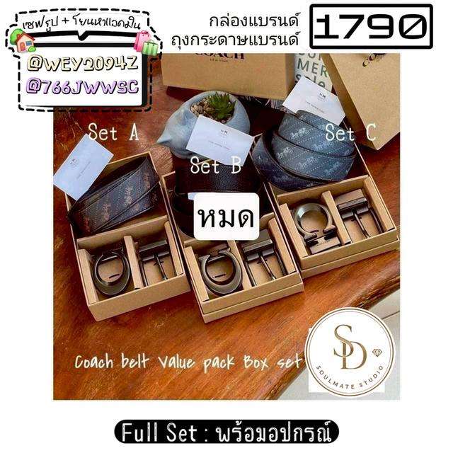 กระเป๋า สะพายไหล่ สะพายข้าง สตางค์ รูปที่ 7