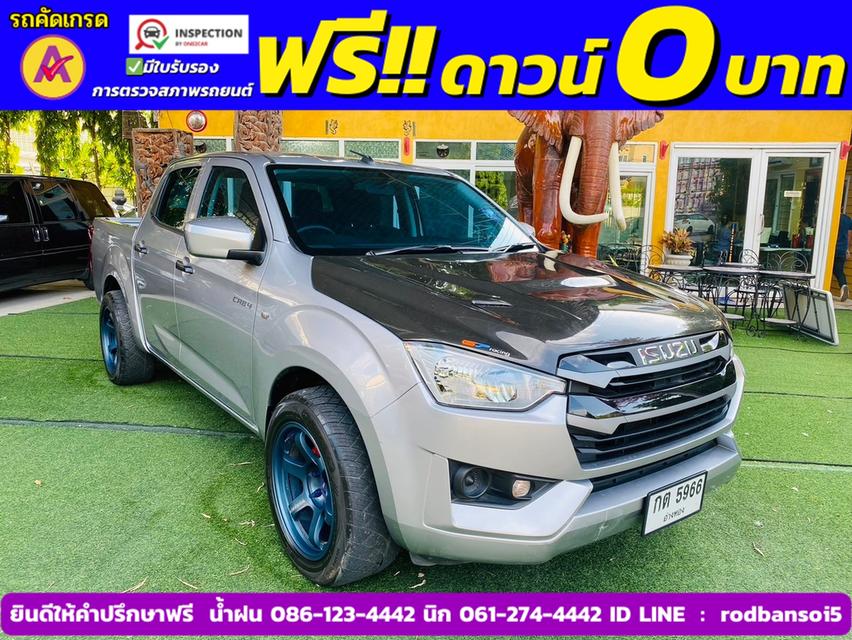 ISUZU D-MAX 4 ประตู 1.9 Ddi-S AUTO ปี 2023 3