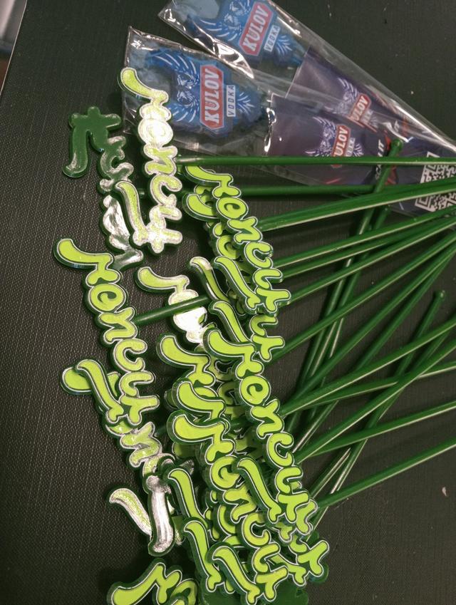 ที่คนเครื่องดื่มสภาพใหม่