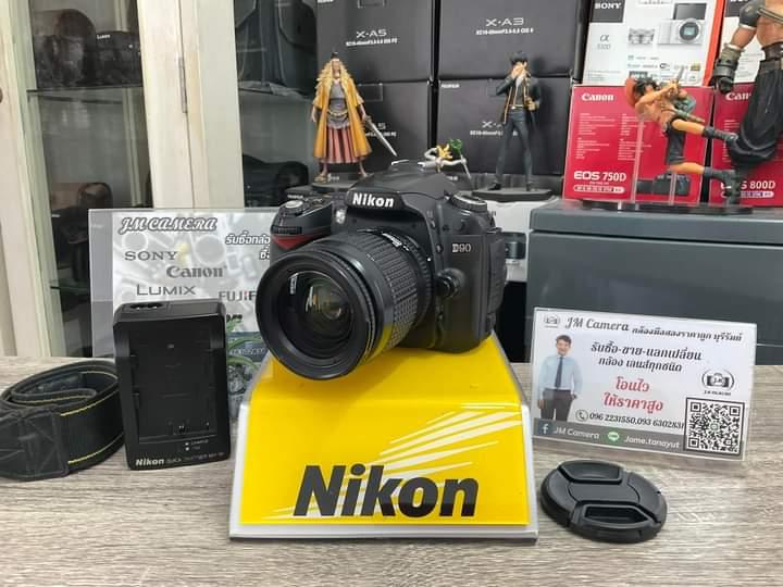 Nikon D90