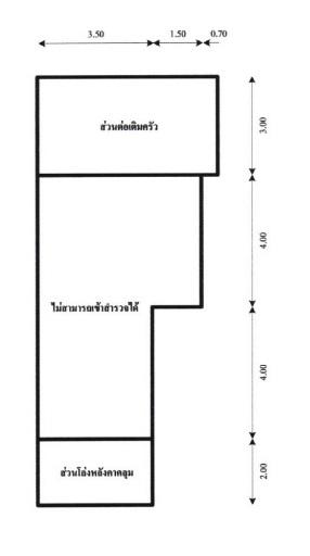 💝 บ้าน โคกแฝด ราคาพิเศษ! 💝 7