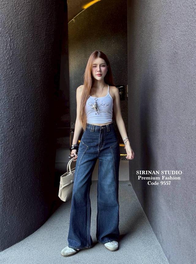 กางเกงยีนส์ขากระบอกเอวสูง