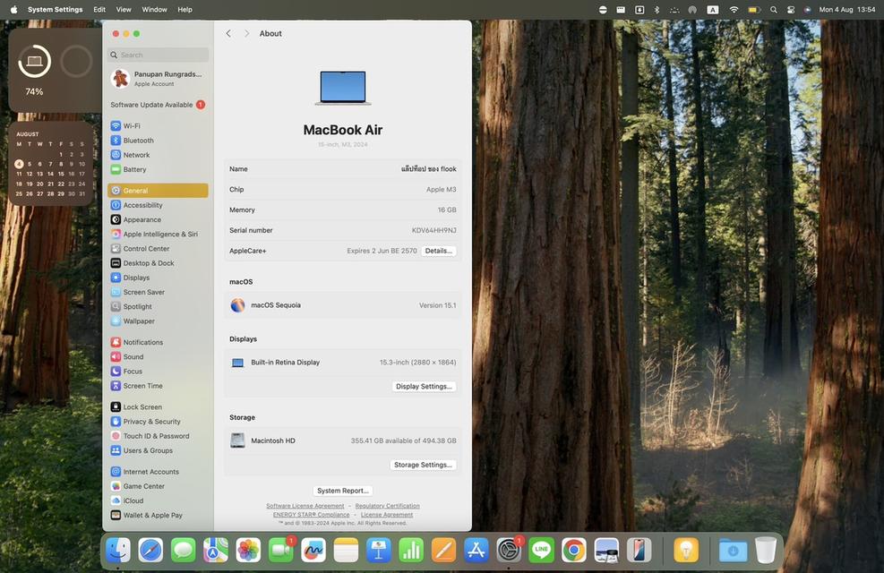 MacBook Air 15“ (M3, 2024) ram 16 gb ssd 512 gb 12