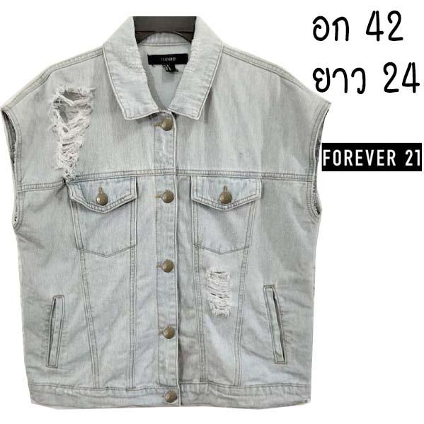 FOREVER21 กั๊กยีนส์ ไซส์หายาก แต่งขาดเท่สุด ๆ สียีนส์ซีด ช ญ ใส่ได้