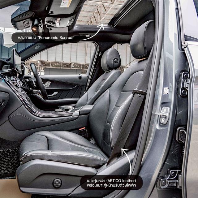 รหัสรถ NP1686 📌BENZ GLC250D AMG DYNAMIC 4MATIC ปีรถ : 2019 3