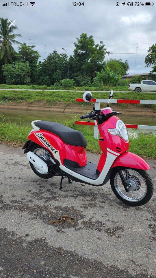 Scoopy i สายหวานชมพู นางฟ้า 1