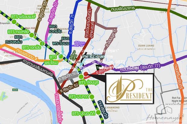 condominium The President Sukhumvit เดอะ เพรสซิเดนท์ สุขุมวิท 35 Square Meter 1BR 4250000 บาท. ไม่ไกลจาก BTS อ่อนนุช ราค 2