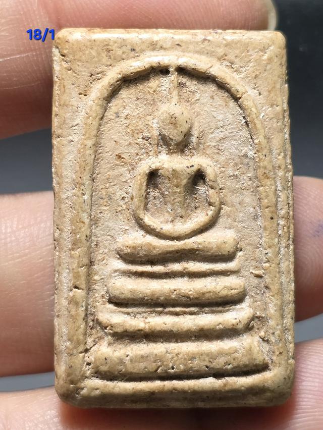 18/1#ขายพระบ้านเก่าเก็บ รูปที่ 5