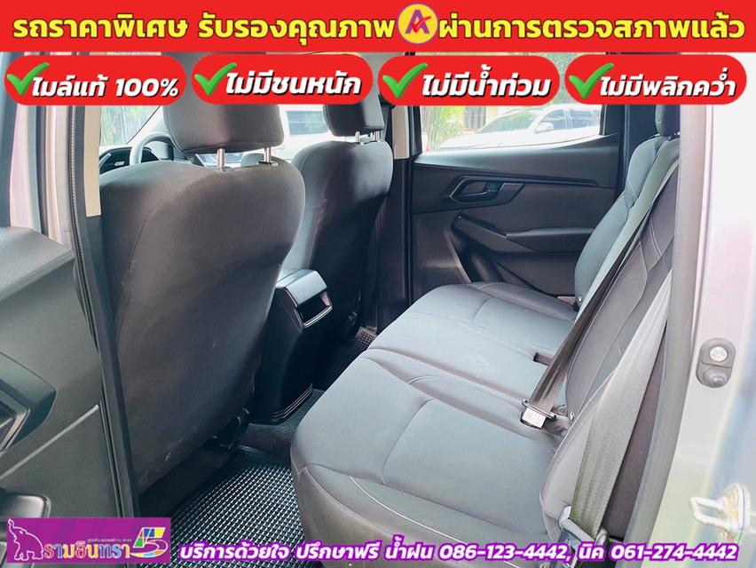 ISUZU D-MAX 4 ประตู 1.9 Ddi-S AUTO ปี 2023 9