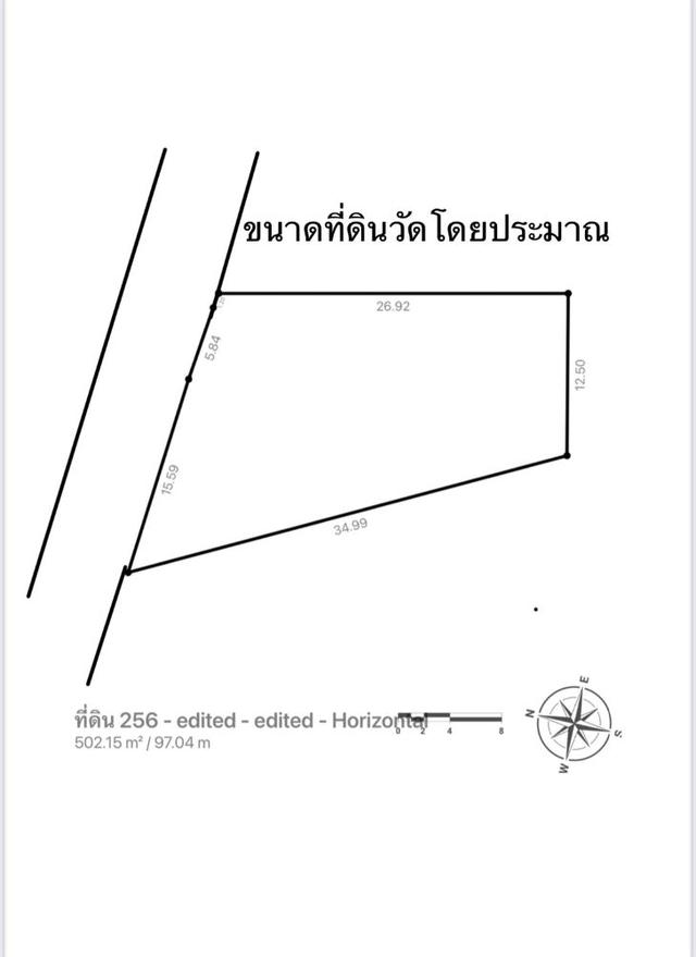ขายที่ดินเปล่า ถมแล้วสูงกว่าถนน ทำเลดี เดินทางสะดวก น้ำไฟเข้าถึง ย่านประชานิเวศน์  9