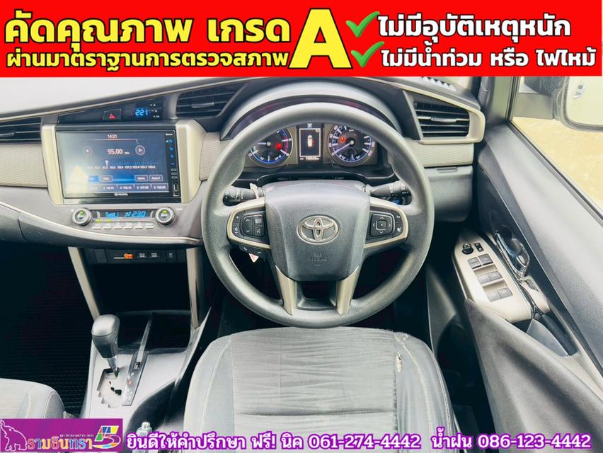 TOYOTA INNOVA CRYSTA 2.8 ปี 2021