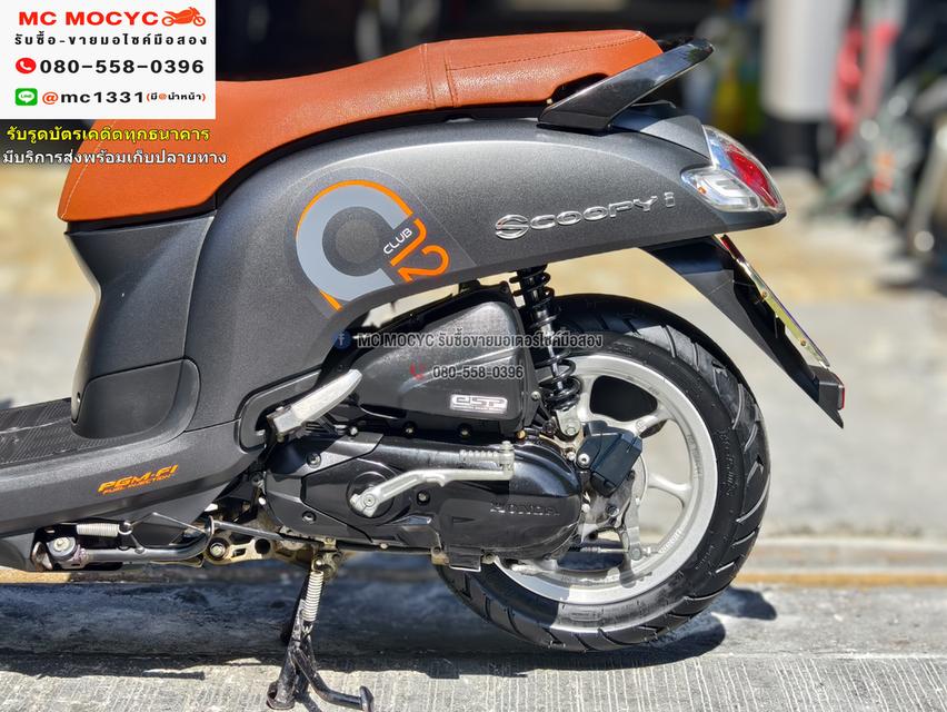 Scoopy i Club12 2019 วิ่ง10000โล รถบ้านแท้เครื่องท่อเดิมๆ กุญแจบุคเซอวิสครบ No1064 14