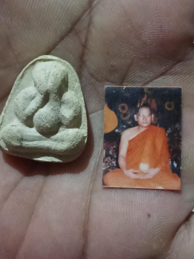 พระเครื่องไทย