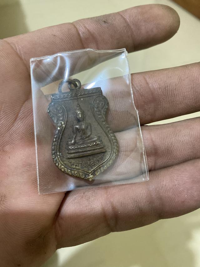 หลวงพ่อขาว วัดจันทร์ประดิษฐฐาราม 2514 อัปการ