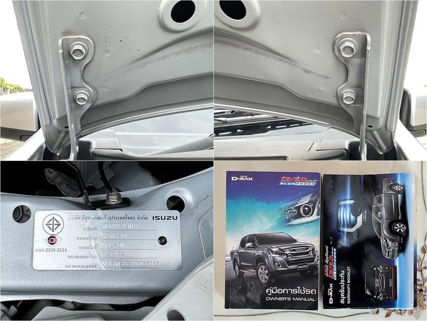 ISUZU D-MAX BLUE POWER SPACECAB HI-LANDER 1.9 DDI Z DVD (MNC) ปี 2017 เกียร์MT 6 Speed สภาพนางฟ้า รูปที่ 17