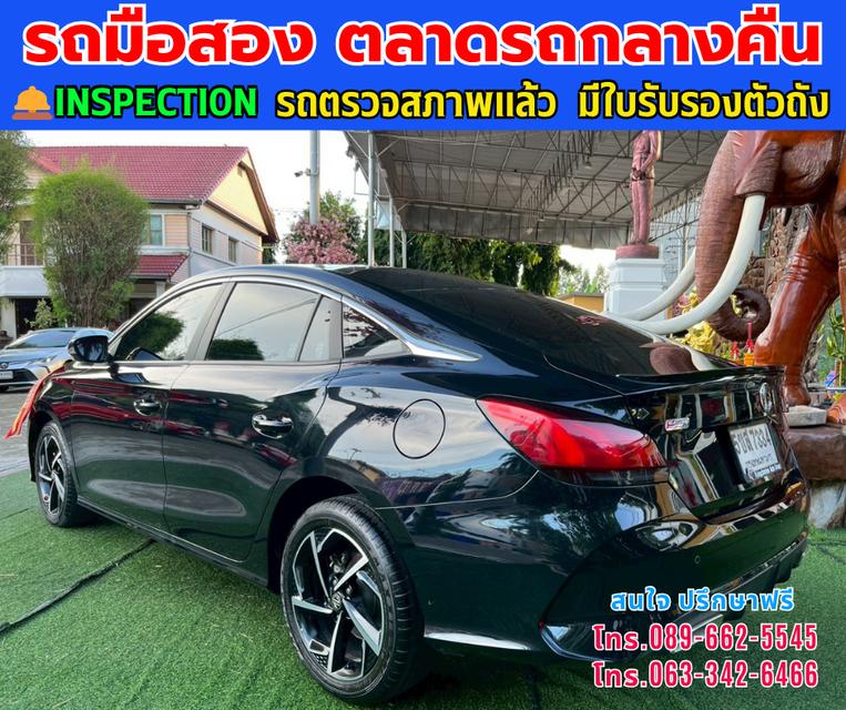 🚗ปี2024 MG MG5 1.5 X 🚗ไมล์แท้ 6,xxx กม. 🚗เกียร์ออโต้ 🚗เครื่องเบนซิน