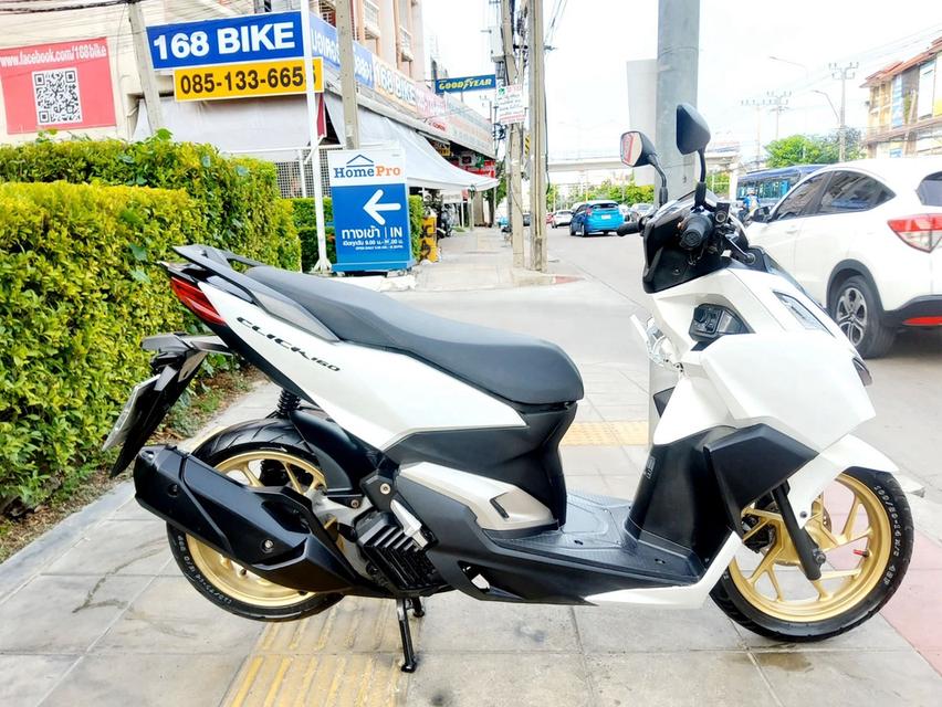 Honda Click160i LED Keyless ปี2023 สภาพเกรดA 3598 km เอกสารพร้อมโอน
