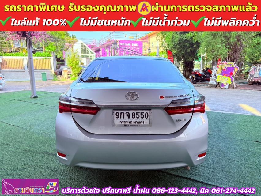 TOYOTA  ALTIS 1.6 G ปี 2019 6