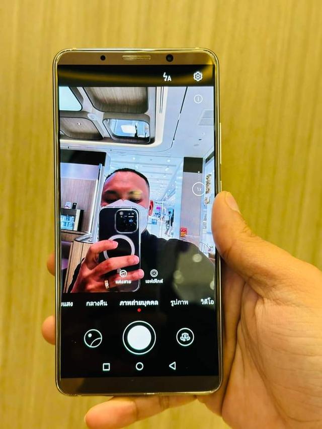 Huawei Mate 10 Pro 3