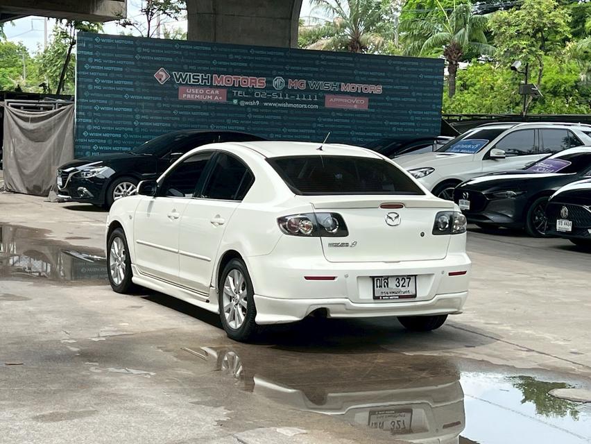 Mazda 3 7