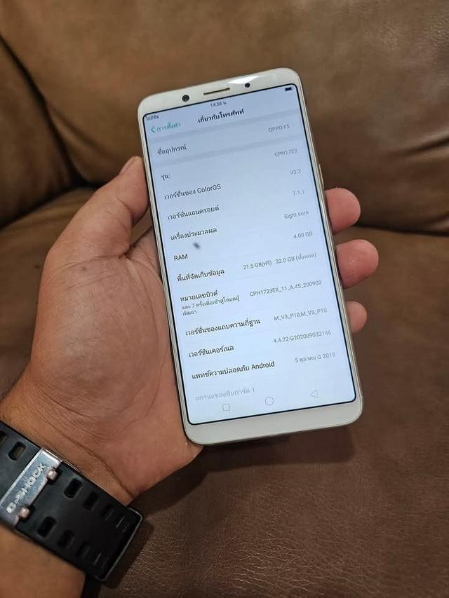 ขายมือถือ รุ่น Oppo F5  2