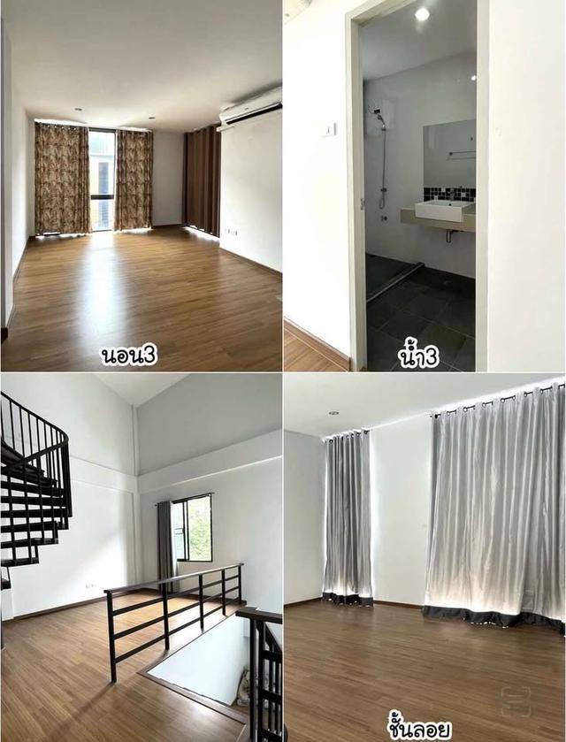 ทาวน์โฮม 3.5 ชั้น โครงการ Haus 35 แจ้งวัฒนะ35 เช่า 3