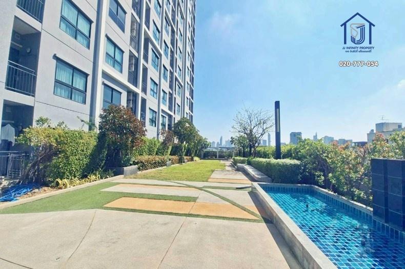 ขายคอนโด ศุภาลัย ลอฟท์ สถานีตลาดพลู ถนนรัชดาภิเษก ใกล้ BTS ตลาดพลู 1