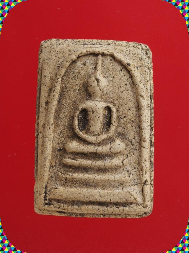 z9.พระสมเด็จ พระเบญจภาคี พระเครื่อง 1