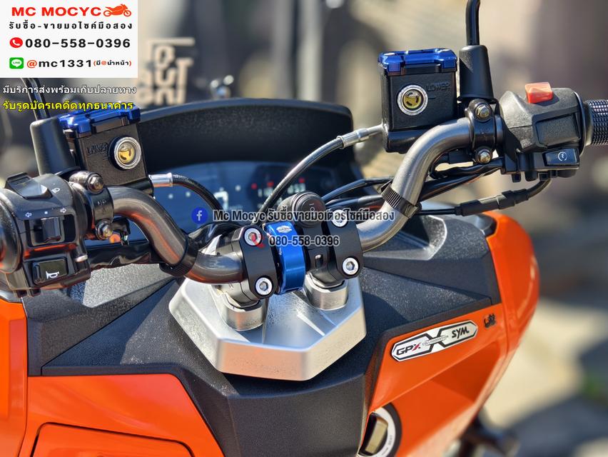 Gpx Drone 4v รุ่นkeyless ไมล์ 10000โล รถบ้านมือเดียว เล่มเขียวชุดโอนครบ ของแต่งแน่นๆ No1280 9