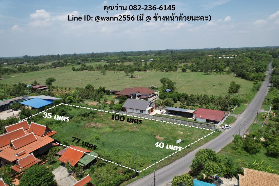 ขายที่ดิน 2 ไร่ ถมแล้ว ใกล้สนามกอล์ฟ รร.จปร. ต.พรหมณี หน้ากว้าง 40 เมตร เห็นวิวเขาชัด 3