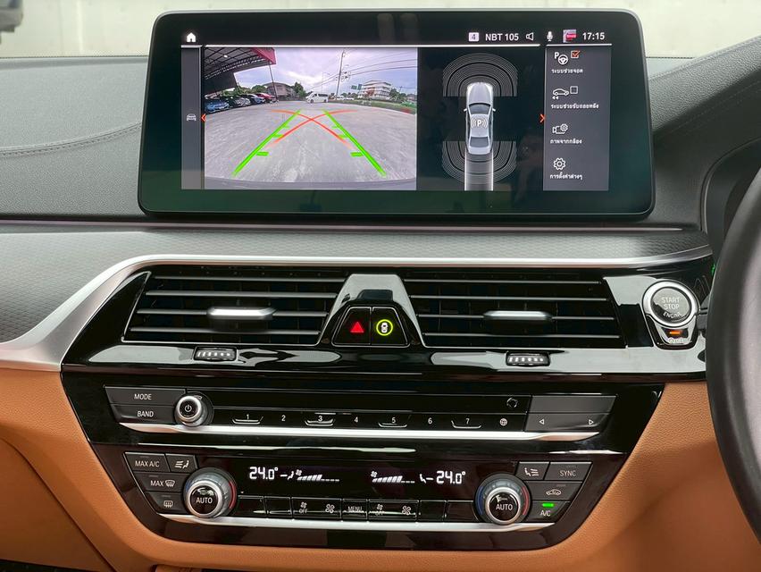 ขาย BMW 520d Msport ปี21 9