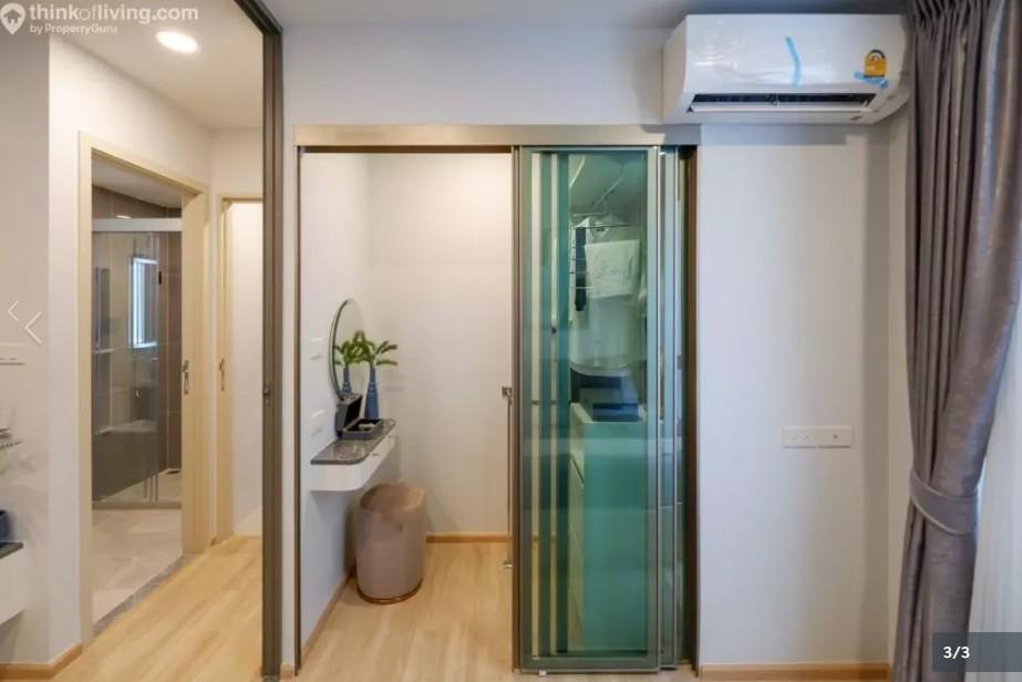 ขายห้องที่คอนโด Esque Sukhumvit 101/1 19