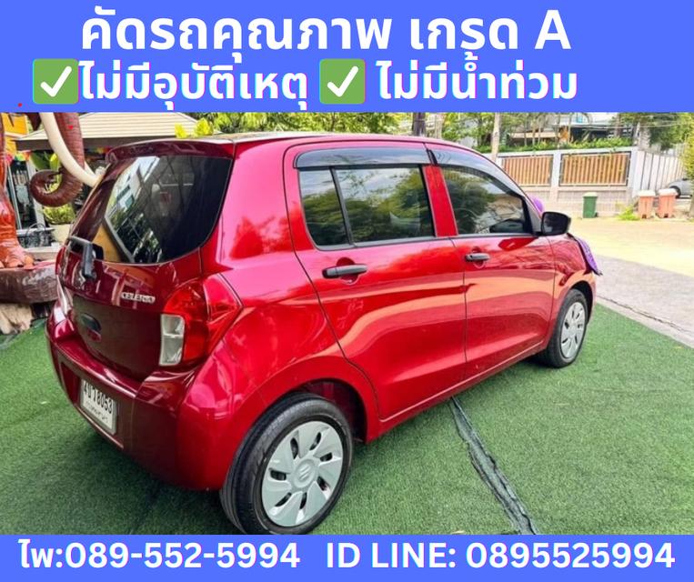  เกียร์ออโต้ SUZUKI  CELERIO 1.0 GL  AT ปี 2022 5