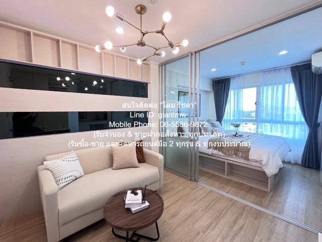 ขายคอนโด ลุมพินี วิลล์ พัฒนาการ–เพชรบุรีตัดใหม่ (Lumpini Ville Pattanakarn-New Phetchaburi) ARL รามคำแหง ตึก D1 ชั้น 5 2 3
