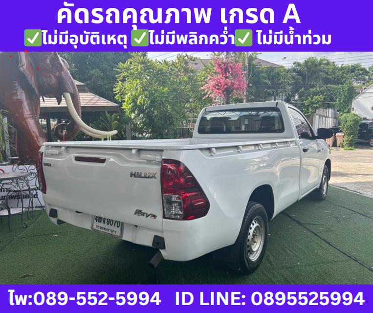 2018 Toyota HILUX REVO 2.4 SINGLE CAB J Plus Standard Cab