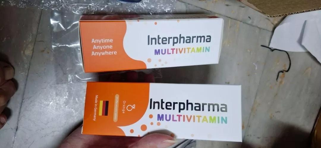 อาหารเสริม Interpharma ราคาไม่แพง 3