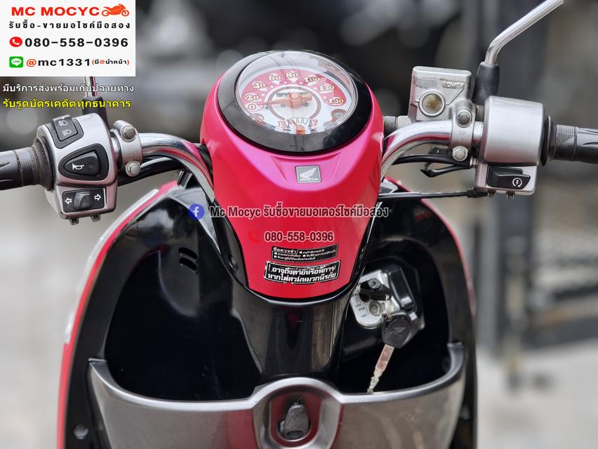 Scoopy i ล้อแมค เครื่องท่อเดิมเสียงเงียบ ใช้งานได้ปกติ มีเล่มเขียวชุดโอนให้ครบ NO1285 7