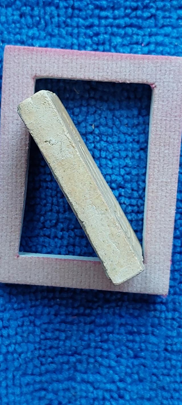 พระสมเด็จรุ่นถาวรโดยวัดปทุมวนารามราชวรวิหาร รูปที่ 3