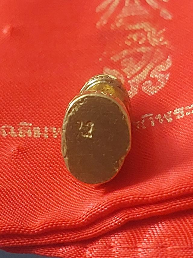 วัตถุมงคลหลวงพ่อเพี้ยน.(เสือเหนียว) รูปที่ 9