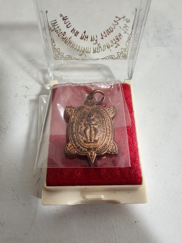 สมเด็จโตวัดระฆังโฆสิตาราม รูปที่ 9