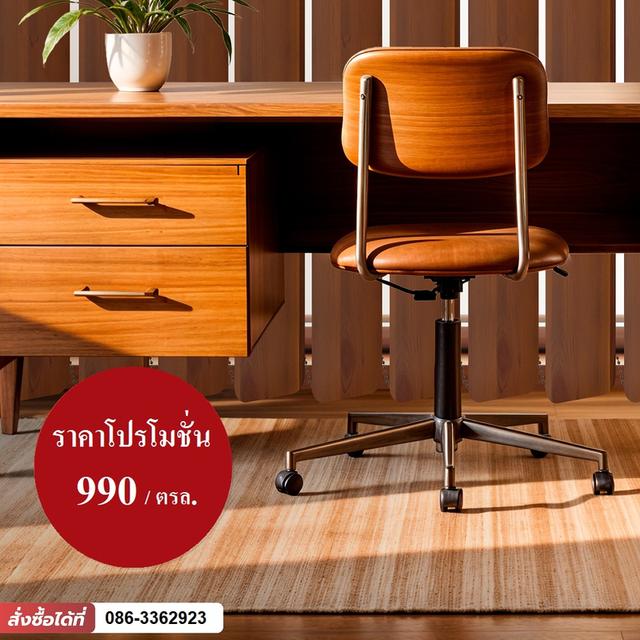 ขายม่านปรับแสงพีวีซี ลายไม้ 2