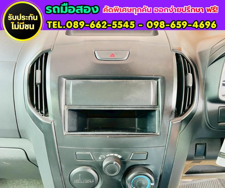 🛻2020 Isuzu D-MAX 1.9 Spark B ⛽ เครื่องยนต์ดีเซล 1.9 Ddi Blue Power ⚙️ เกียร์ธรรมดา รูปที่ 13