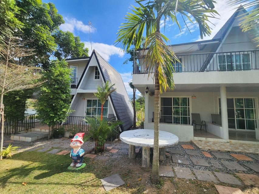 ที่ดิน พร้อมสิ่งปลูกสร้าง  18