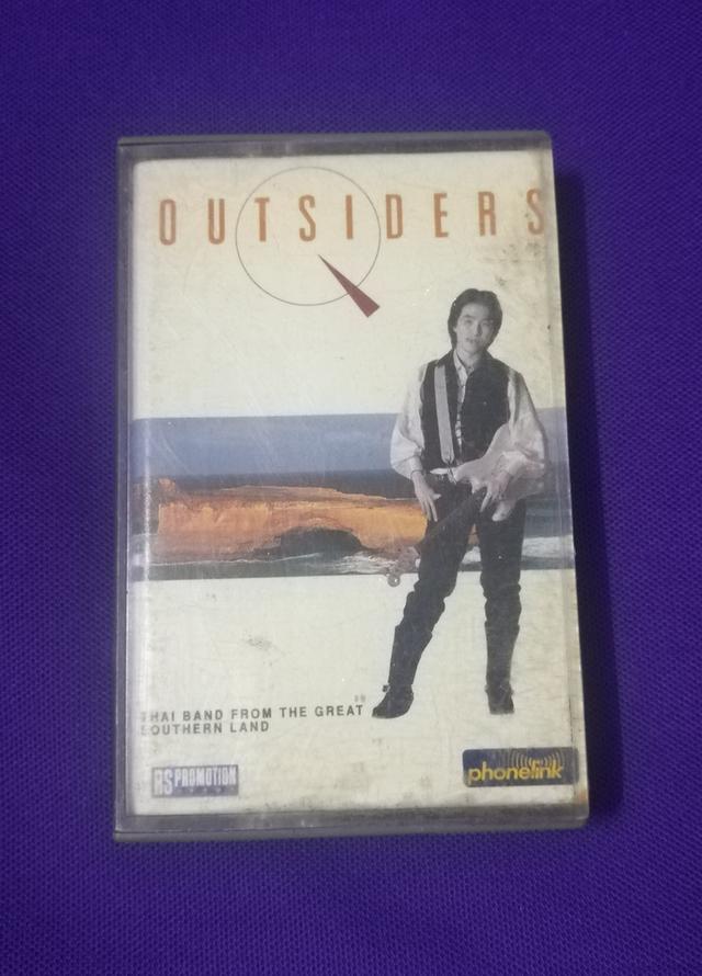 เทแเพลง The Outsider